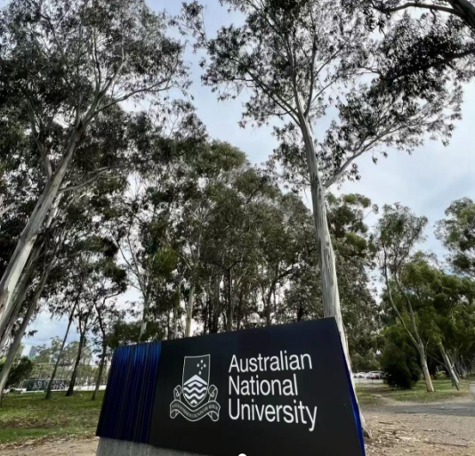 澳大利亚国立大学 (Australian National University, ANU)