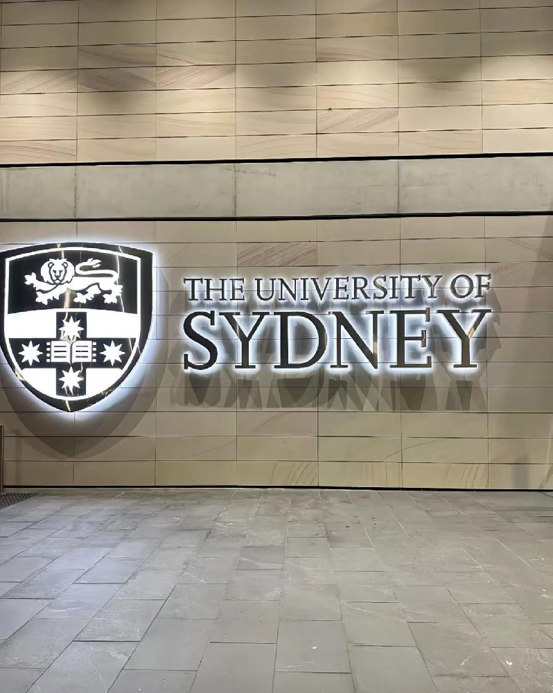 悉尼大学 (University of Sydney)