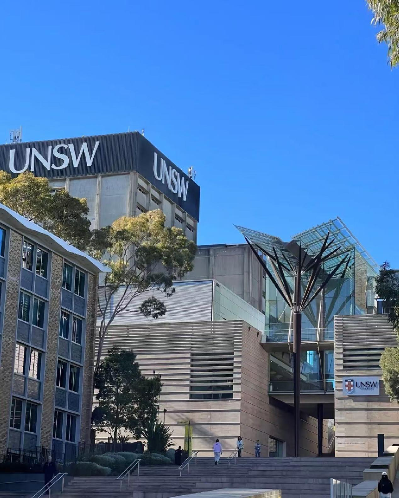 新南威尔士大学 (University of New South Wales, UNSW)