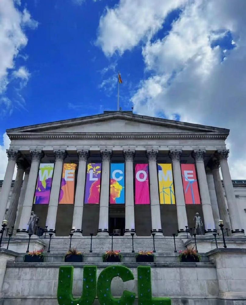 伦敦大学学院 (University College London, UCL)