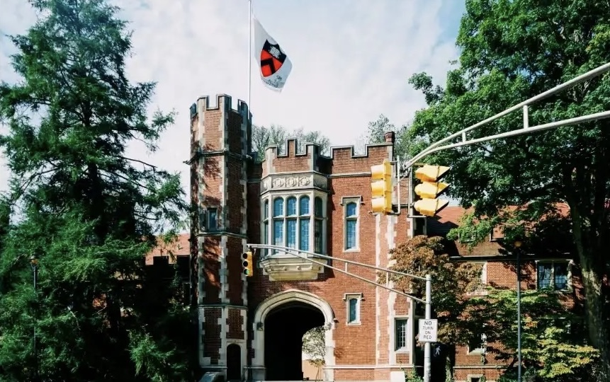 普林斯顿大学 (Princeton University, Princeton)