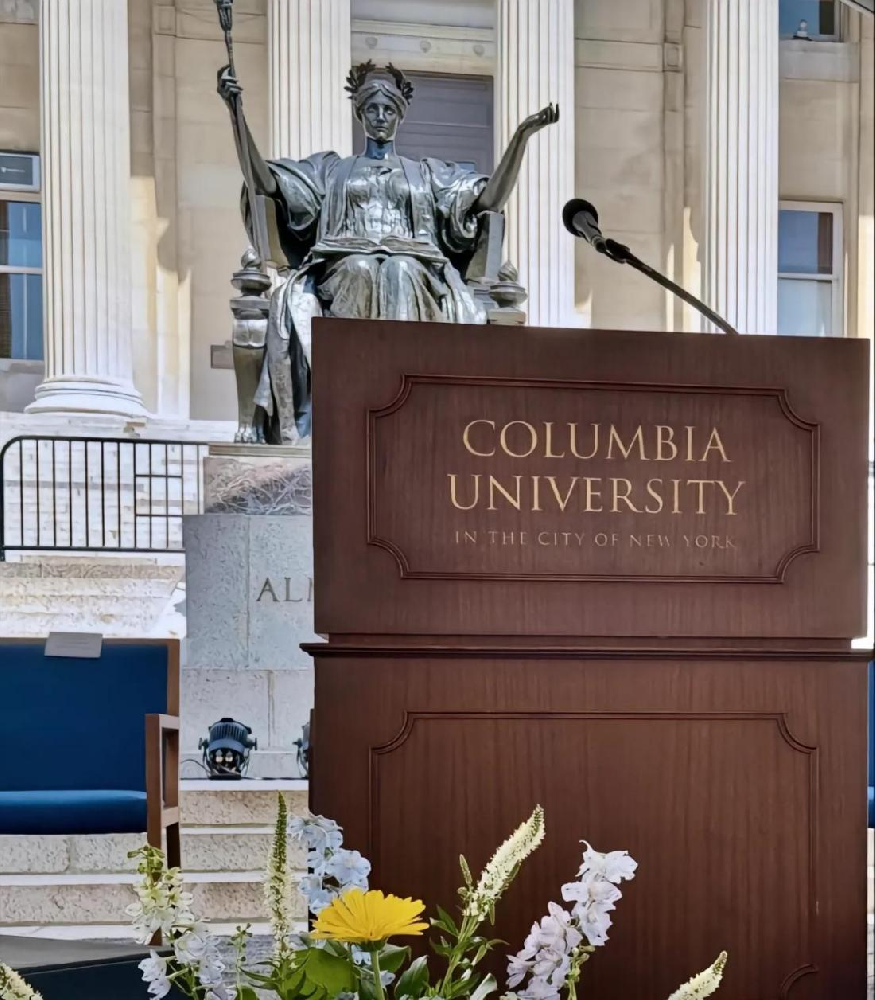 哥伦比亚大学 (Columbia University, Columbia)