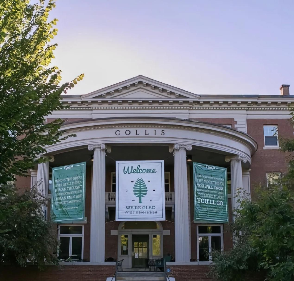 达特茅斯学院 (Dartmouth College, Dartmouth)