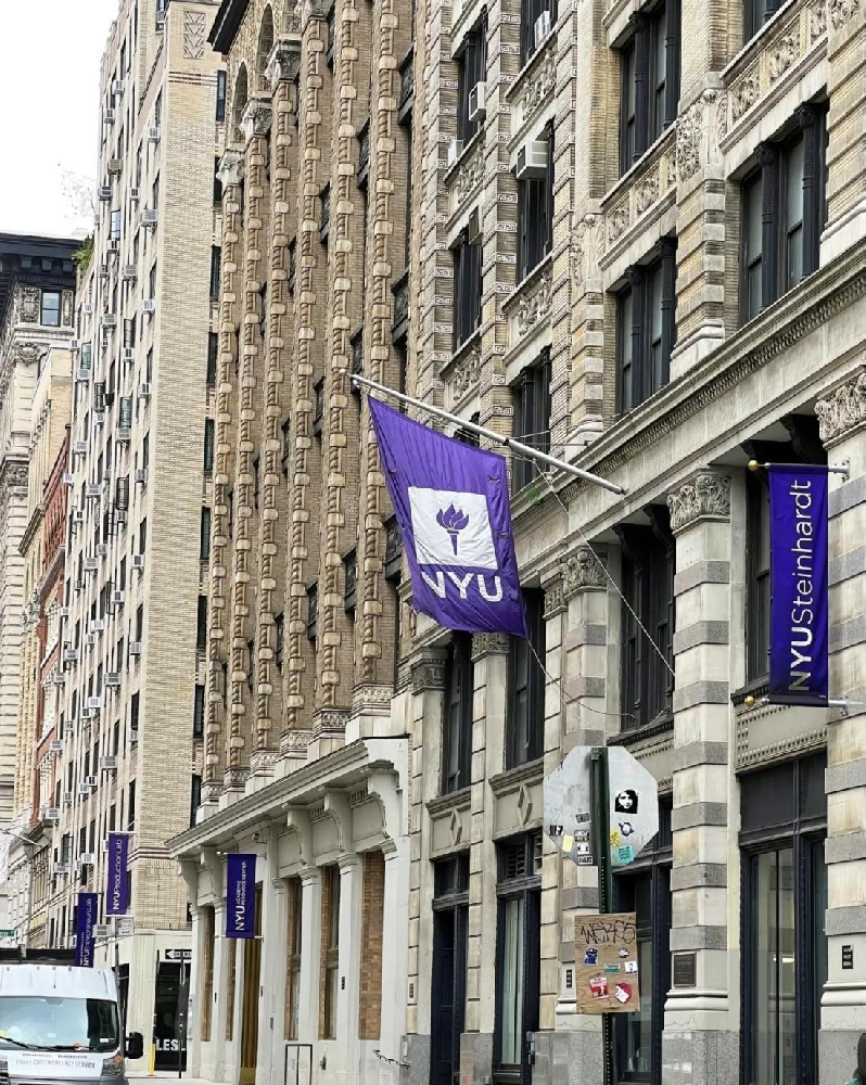 纽约大学 (New York University, NYU)