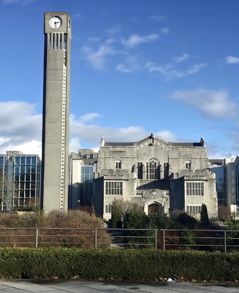 不列颠哥伦比亚大学 (University of British Columbia, UBC)