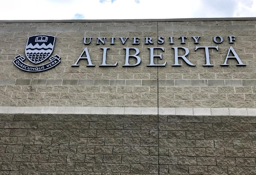 阿尔伯塔大学 (University of Alberta, UAlberta)