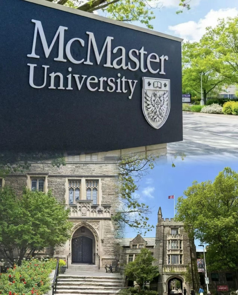 麦克马斯特大学 (McMaster University, McMaster)